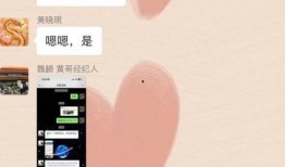 刘大锤最新爆料谁领证了,神秘情侣低调领证，明星恋情再掀波澜