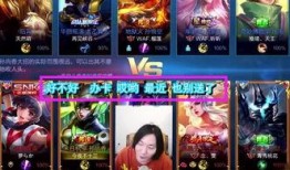 王者大爆料修哥视频大全,修哥视频大全精彩内容抢先看